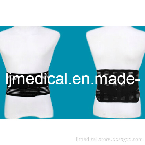 Lumbar Support